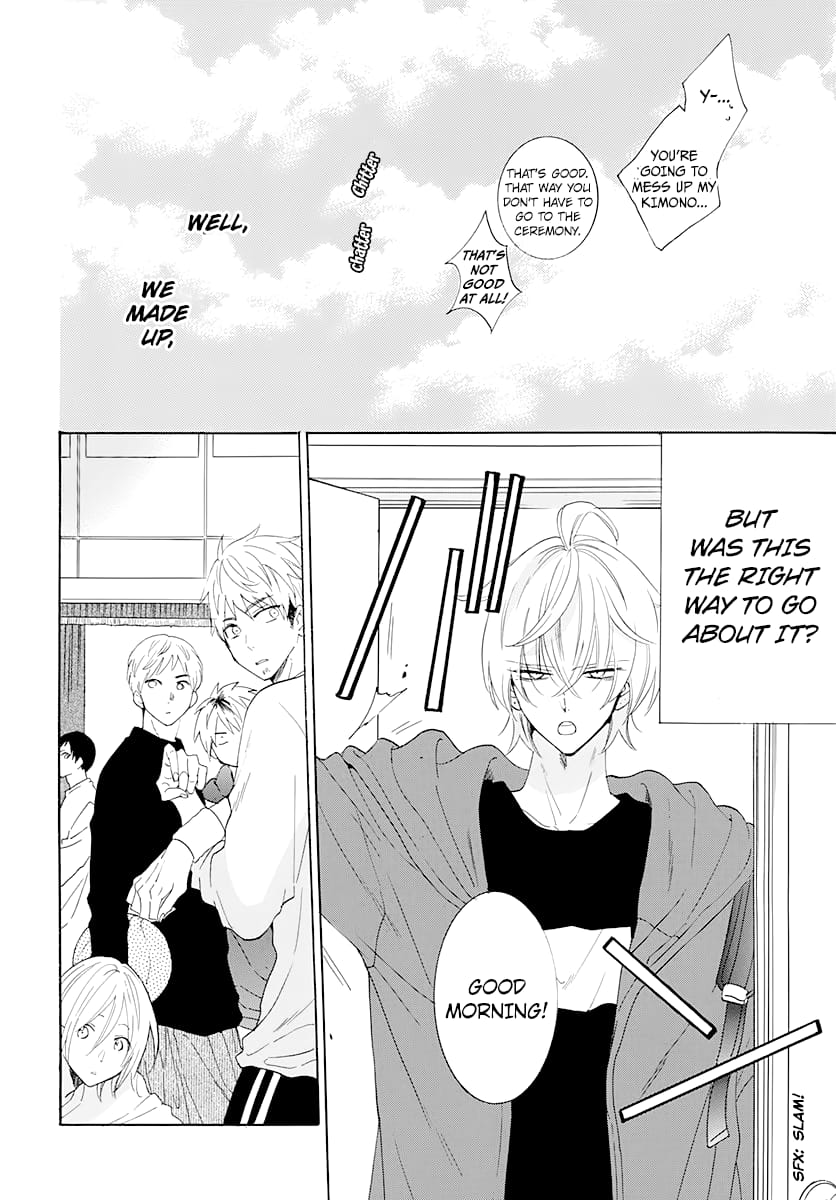 Namaiki Zakari, Chapter 126 image 06